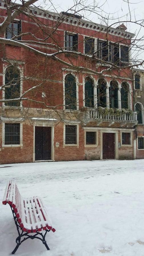 Ca Sardi Apartament Wenecja